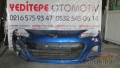 subaru BRZ tampon ön
