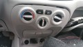 HYUNDAİ ACCENT ERA MAZOT,RAİL POMPASI 0532 252 38 11