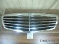 MERCEDES W221 ÖN PANJUR , MERCEDES S SERİSİ ÖN PANJUR 2.ÜRÜN