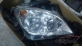Opel. Asra. H sağ. Far. Alkal. Otomotiv. Rize