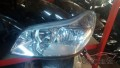 Citreon. C 5 sol. Far. Alkal. Otomotiv. Rize