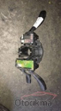 AUDİ A4 sinyal kolu
