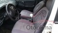 Nissan Primera Tavan Lambası Yakupoto42  Çıkma
