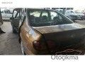 Nissan Primera Arka Dingil Yakupoto42  Çıkma