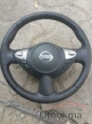 Juke direksiyon simidi ve Airbag