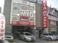 AGF GROUPTAN SATILIK KİA RİO ÇIKMA ÖN ÇAMURLUK 