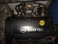 Opel Astra h xep motor 