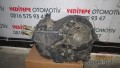 mitsubishi canter kalorifer kutusu