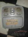 KİA SPORTAGE ÇIKMA YEDEK PARÇALAR ATAŞEHİR