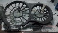 audi a4 fan cercevesi otobekir