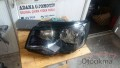 Volkswagen..T. 7..karavella 2016 sol.far.....450.tl