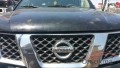 NISSAN NAVARA ÇIKMA DİREKSİYON 05322523811 HAKTAN OTO