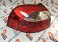 STOP DIŞ SOL RİO 12- HB