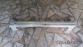 PEUGEOT 207 ÇIKMA ÖN TAMPON DEMİRİ