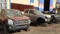 ISUZU DMAX ÇIKMA KALORİFER KUTUSU 05322523811 HAKTAN OTO