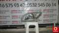 daihatsu terios far