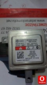 Audi ..A. 5 far beyni orjinal cikma