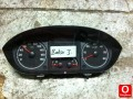 CITROEN JUMPER 2010 MODEL GÖSTERGE SAATİ