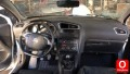 CITROEN C4 ÇIKMA GÖGÜSLÜK BULUNUR 