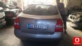 Nissan Primera Tampon Arka Tampon yakupoto42