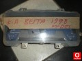 KİA BESTA ÇIKMA SÖKME SATILIK KM SAATİ BOSTANCI OTO SANAYİ