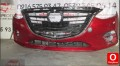 mazda 3 tampon