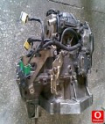 PEJO 307 OTOMATİK 1.6 BENZİNLİ ÇIKMA ŞANZIMAN BULUNUR 
