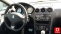 PEJO   RCZ     ÇIKMA    TEYP   NAVİGASYON 