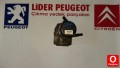 CİTROEN   C5   ÇIKMA   DİREKSİYON    POMPASI 