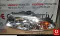 mitsubishi carisma far çıkma yedek parça 