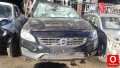 2016 MODEL VOLVO S60 ÇIKMA KAPUT MEVCUTTUR