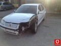 VOLKSWAGEN BORA HAVA AKIŞ METRE
