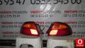 mazda çıkma yedek parça lantis stop sağ sol