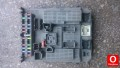Citroen c5 bsi