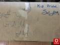 KİA PRİDA SIFIR ORJİNAL SOL FAR SATILIKTIR