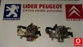 PEJO  PARTNER  TEPEE   ÇIKMA   MAZOT  POMPASI 