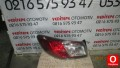 mazda çıkma yedek parça mazda 3 sol stop