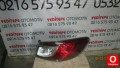 mazda çıkma yedek parça mazda 3 sağ stop