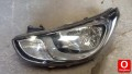 HYUNDAI ACCENT BLUE 2011-2012 FAR VE FARLAR KUL OTO ÇIKMADA