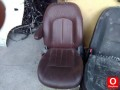 2009 MODEL INFİNİTİ ÇIKMA KOLTUK MEVCUTTUR
