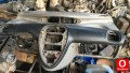 Citroen Xsara boş göğüslük