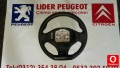 PEJO   407   ÇIKMA   DİREKSİYON  SİMİDİ