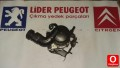 PEJO   405  ÇIKMA    DİREKSİYON   POMPASI 