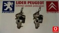 PEJO   508   ÇIKMA   EGR