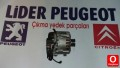 PEJO  508   ÇIKMA   ŞARJ  DİNAMOSU 