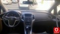opel astra j sökme konsol kol dayama ORJİNAL OPEL ÇIKMA