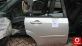 ertürk opelden çıkma ford focus- 1- 2000- 2006  sag ar  kapı