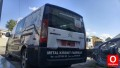 CITROEN JUMPY 2008 MODEL ARKA BAGAJ DOLU 