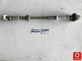 BMW F10 520 525 530 ÇIKMA DİREKSİYON MAFSALI