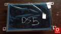 CITROEN DS5  SIFIR ORJİNAL NAVİGASYON BULUNUR